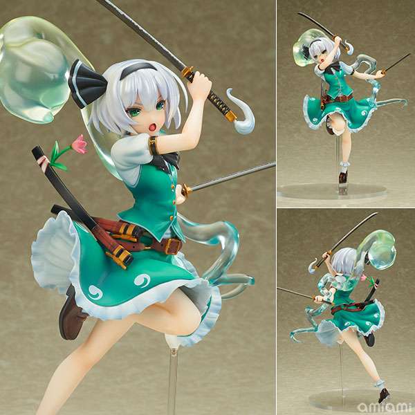 Touhou Project Youmu Konpaku Complete Figure(Released)