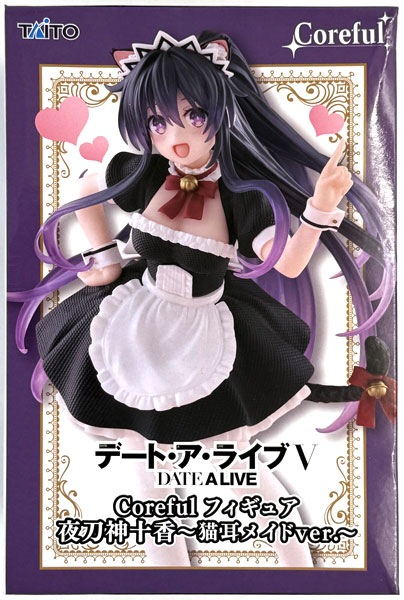 Date A Live V Coreful Figure Tohka Yatogami -Cat Ear Maid ver.- (Game-prize)