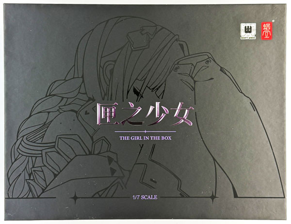 The Girl in the Box 1/7 Complete Figure