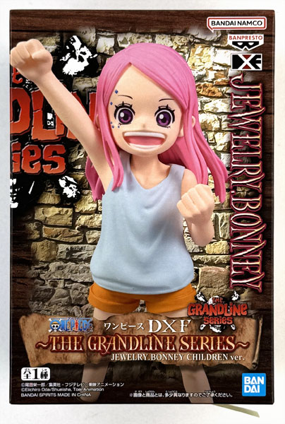 AmiAmi [Character & Hobby Shop] | (Pre-owned ITEM:B+/BOX:B)ONE