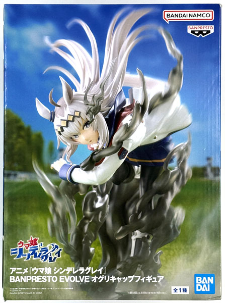 (Pre-owned ITEM:A/BOX:B)Anime "Uma Musume Cinderella Gray" BANPRESTO EVOLVE Oguri Cap Figure (Game-prize)(Released)
