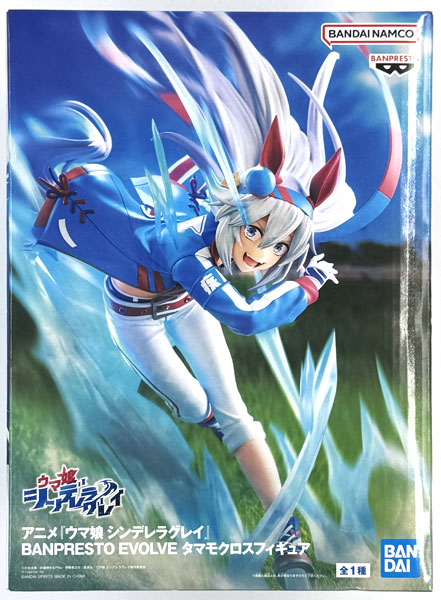 (Pre-owned ITEM:A/BOX:B)Anime "Uma Musume Cinderella Gray" BANPRESTO EVOLVE Tamamo Cross Figure (Game-prize)(Released)