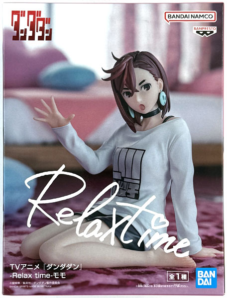 TV Anime "Dandadan" -Relax time- Momo (Game-prize)