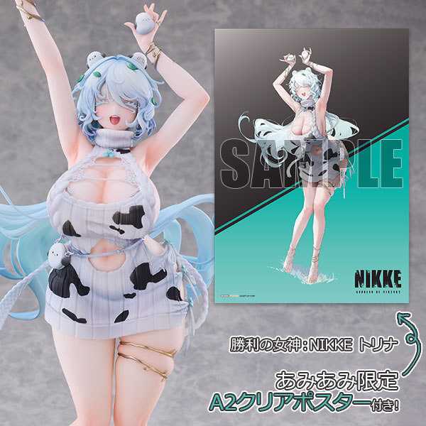 Hanabee [AmiAmi Exclusive Bonus] GODDESS OF VICTORY: NIKKE Trina 1/6 Complete Figure