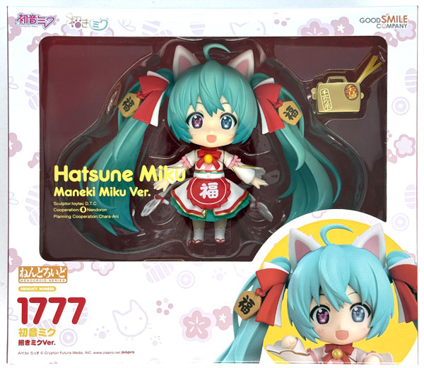 Good Smile Company Nendoroid Character Vocal Series 01 Hatsune Miku Hatsune Miku Lucky Miku Ver. (Good Smile Company Official Shop, Chara-ani .com Exclusive) รูปภาพ 1