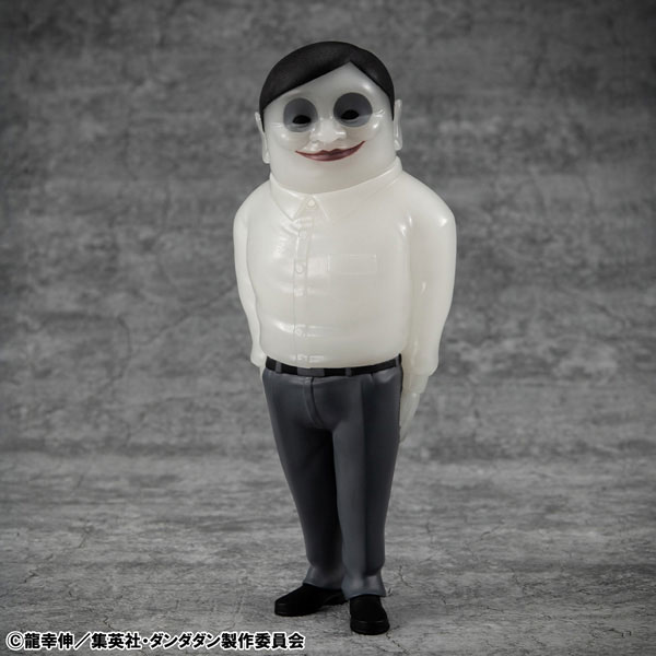 Occultic Soft Vinyl Collection TV Anime "Dandadan" Serpo Alien Ayashiku Hikaru!? Glow-in-the-Dark Ver. Complete Figure(Pre-order)