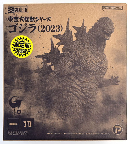 PLEX Toho Daikaiju Series Godzilla (2023) Limited Edition Complete Figure (Shonen Ric, Godzilla Store Exclusive) รูปภาพ 1