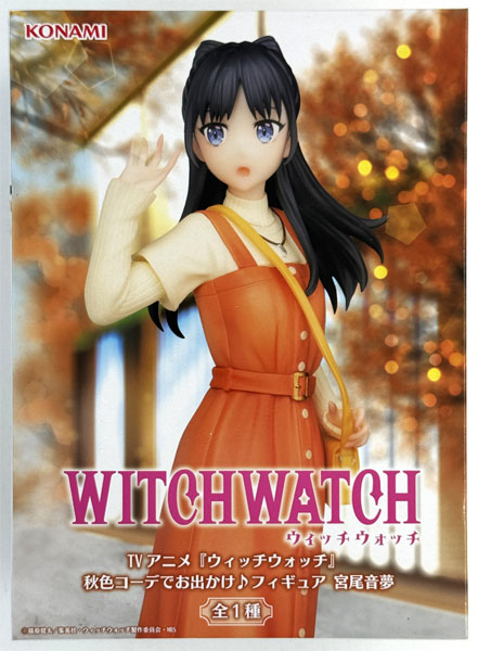 Konami TV Anime "Witch Watch" Akiiro Coordinate de Odekake Figure Nemu Miyao (Game-prize) รูปภาพ 1