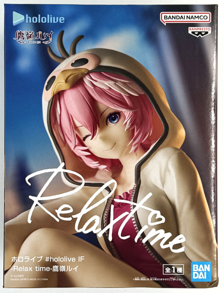 hololive #hololive IF -Relax time- Takane Lui (Game-prize)