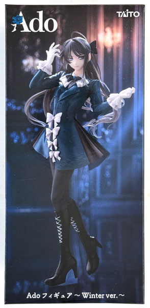 Taito Ado Figure -Winter ver.- (Game-prize) image 1