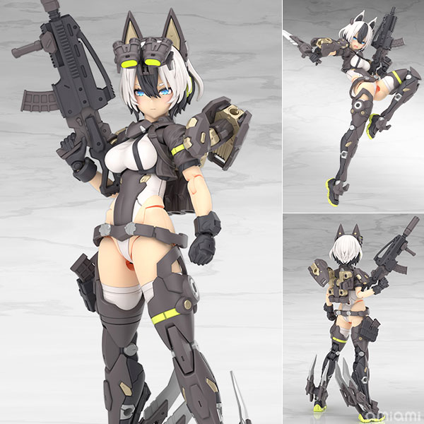 MEGAMI DEVICE YGGDRASIS GARM RIPPER 1/1 Plastic Model