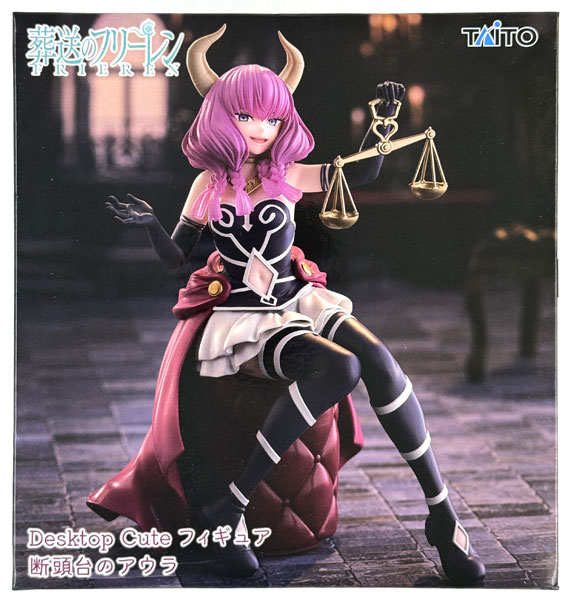 AmiAmi [Character & Hobby Shop] | (Pre-owned ITEM:A/BOX:B)Frieren