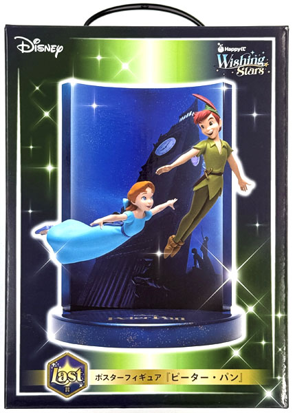 Sunny Side Up Happy Kuji "Disney Wishing Stars" Last Prize Poster Figure "Peter Pan" (Game-prize) รูปภาพ 1