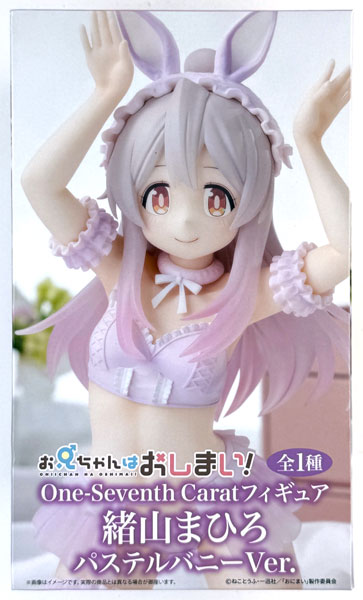 Onii-chan wa Oshimai! One-Seventh Carat Figure Mahiro Oyama Pastel Bunny Ver.