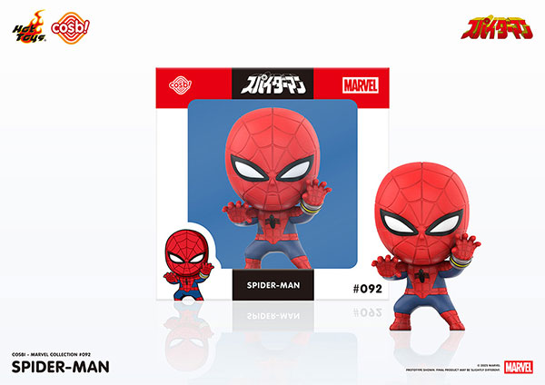 Cosbi フィギュア Hot Toys Marvel Disney Stitch Cosbi