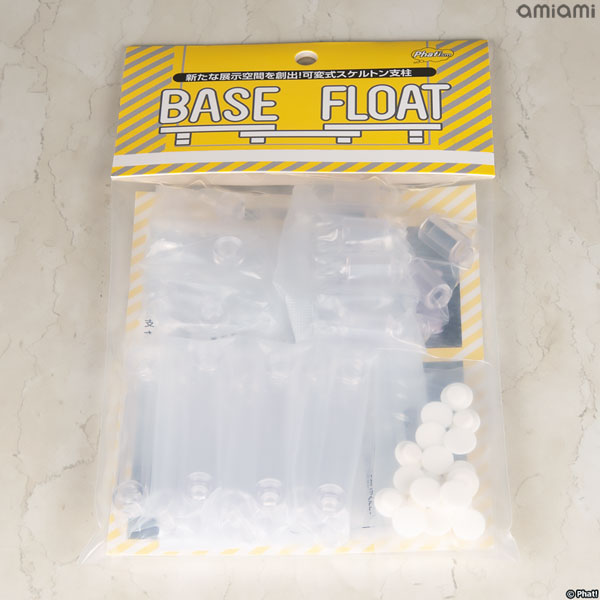 Phat Company Base Float รูปภาพ 1