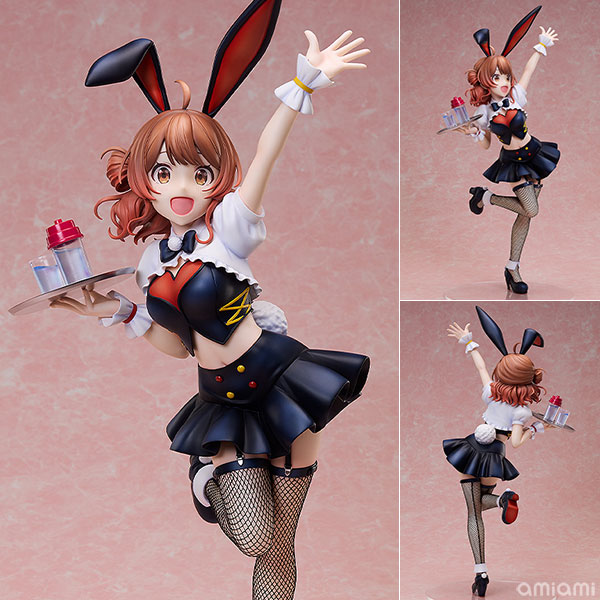 FREEing Gakuen iDOLM@STER Ume Hanami Bunny Ver. 1/4 Complete Figure image 1