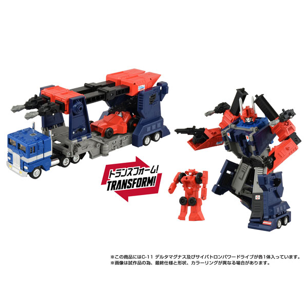 AmiAmi [Character & Hobby Shop] | Transformers Missing Link C-11