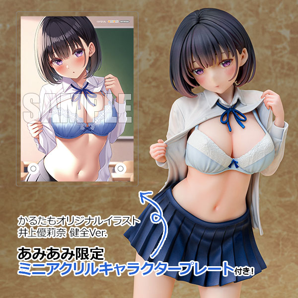 Daiki Kougyou [AmiAmi Exclusive Bonus] Karutamo Original Illustration Yurina Inoue Wholesome Ver. 1/6 Complete Figure