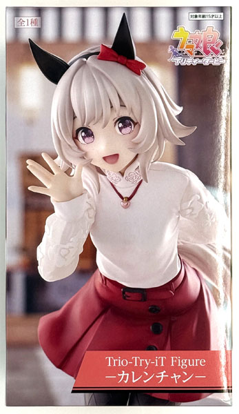 FURYU Umamusume Pretty Derby Trio-Try-iT Figure -Curren Chan- (Game-prize) รูปภาพ 1