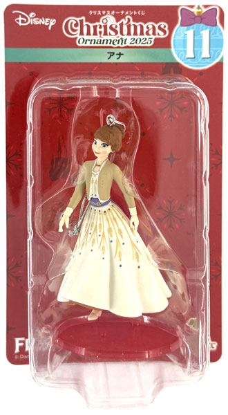 AmiAmi [Character & Hobby Shop] | (Pre-owned ITEM:A/BOX:B)Happy