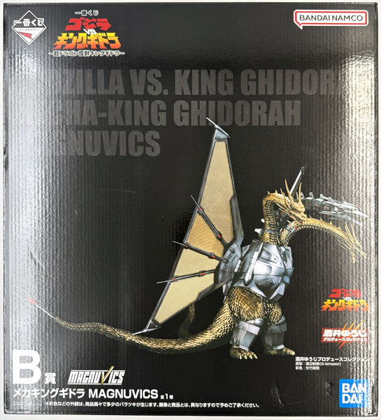 AmiAmi [Character & Hobby Shop] | (Pre-owned ITEM:A/BOX:B)Ichiban