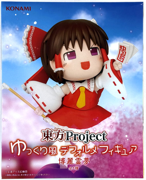 Konami Touhou Project Yukkuri Style Chibi Figure Reimu Hakurei (Game-prize) รูปภาพ 1