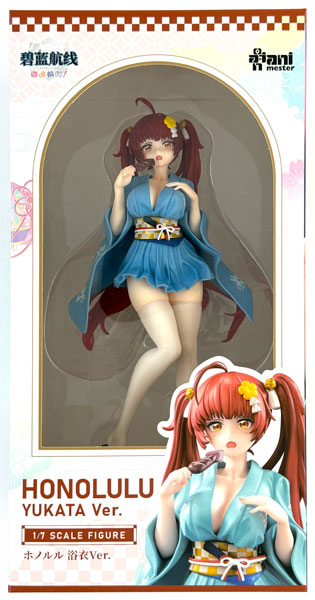 Animester TV Anime "Azur Lane Slow Ahead!" Honolulu Yukata Ver. 1/7 Complete Figure