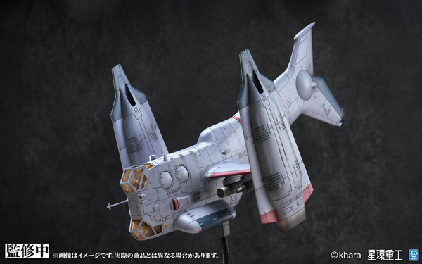AmiAmi [Character & Hobby Shop]