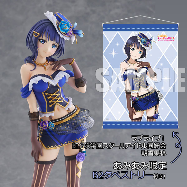 K♡様 love live! figure] AmiAmi [Character & Hobby Shop]