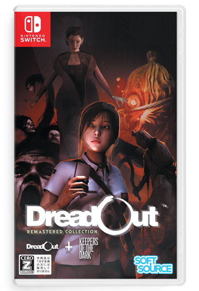 Nintendo Switch DreadOut Remastered Collection switch AmiAmi [Character & Hobby Shop] | Nintendo Switch DreadOut
