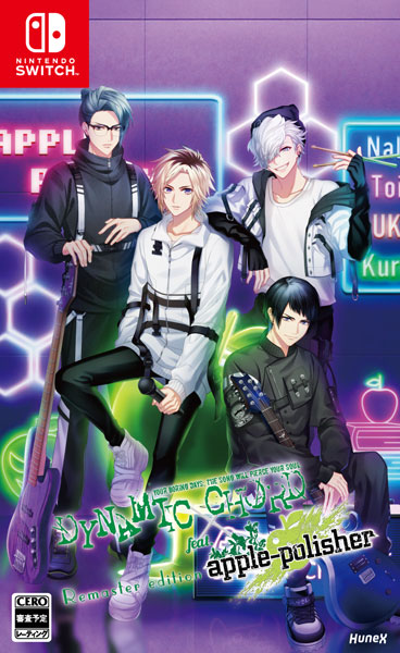 その他 DYNAMIC CHORD KYOTO Apple-polisher AmiAmi [Character & Hobby Shop] | Nintendo Switch DYNAMIC