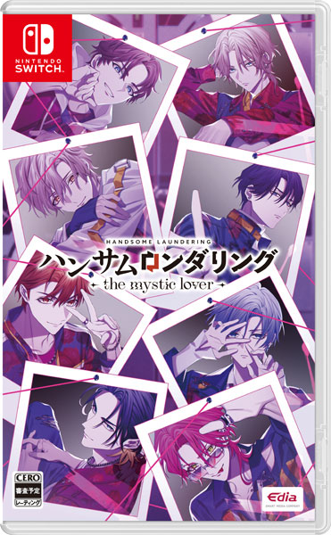 ハンサムドロッピング the mystic lover AmiAmi [Character & Hobby Shop] | [Bonus] Nintendo Switch Handsome