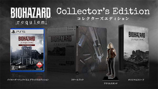 AmiAmi [Character & Hobby Shop]