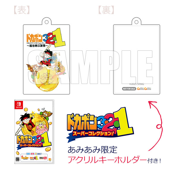 AmiAmi [Character & Hobby Shop]