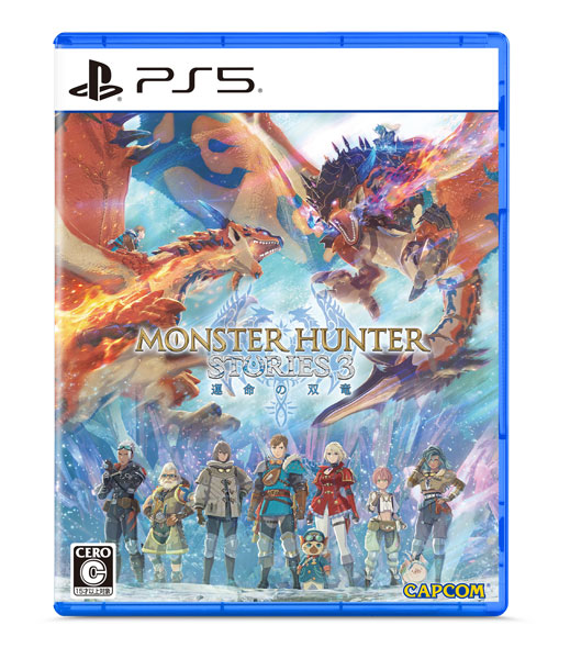 AmiAmi [Character & Hobby Shop] | [Bonus] PS5 Monster Hunter