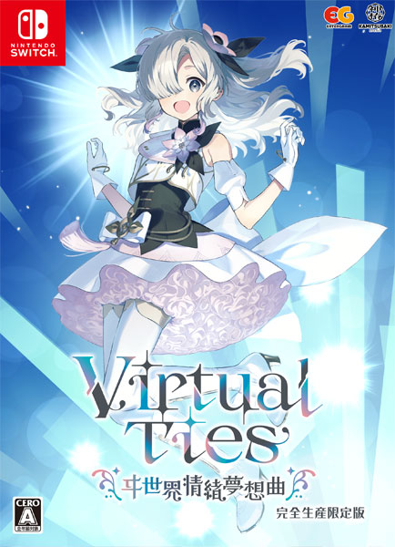 AmiAmi [Character & Hobby Shop] | Nintendo Switch Virtual Ties