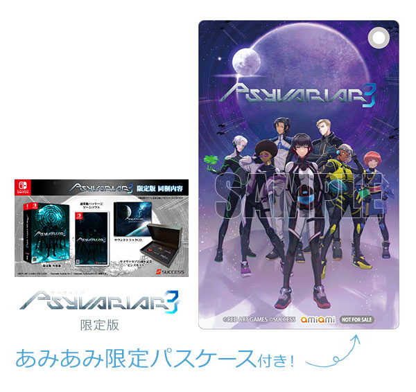 AmiAmi [Character & Hobby Shop] | [AmiAmi Exclusive Bonus