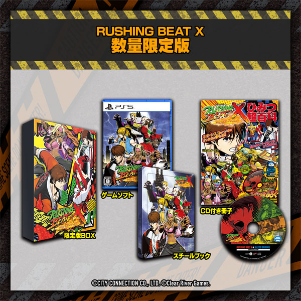 プレステ　まとめ売り 楽天市場】【お買い物マラソン☆限定クーポン＆P5倍！5/9 20時