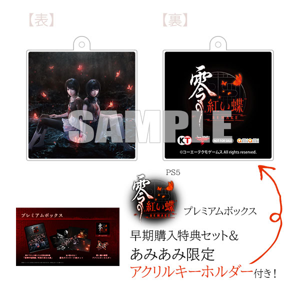 AmiAmi [Character & Hobby Shop] | [AmiAmi Exclusive Bonus] [Bonus