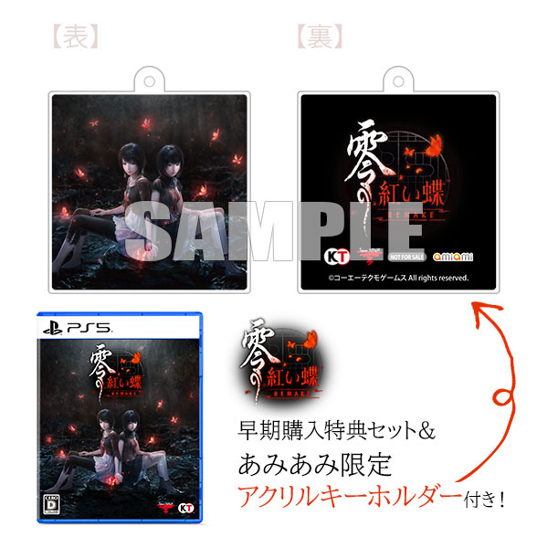 AmiAmi [Character & Hobby Shop] | [AmiAmi Exclusive Bonus] [Bonus