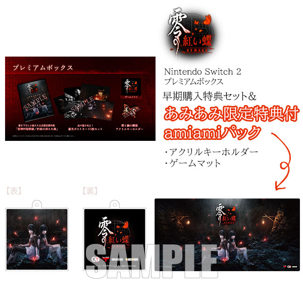 AmiAmi [Character & Hobby Shop]