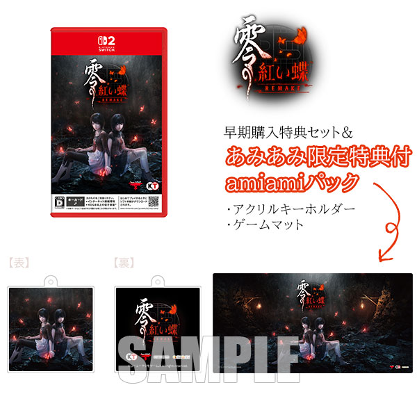 AmiAmi [Character & Hobby Shop] | [AmiAmi Limited Edition] [Bonus