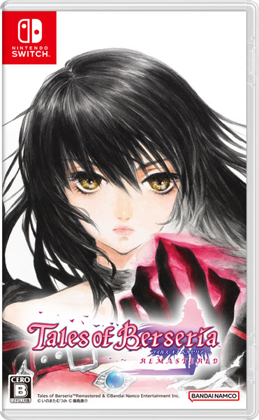 Tales of Berseria] AmiAmi [Character & Hobby Shop]