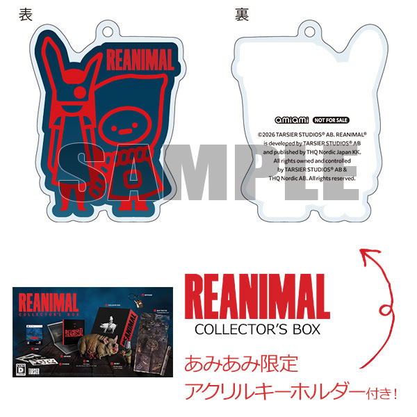 AmiAmi [Character & Hobby Shop] | [AmiAmi Exclusive Bonus] PS5