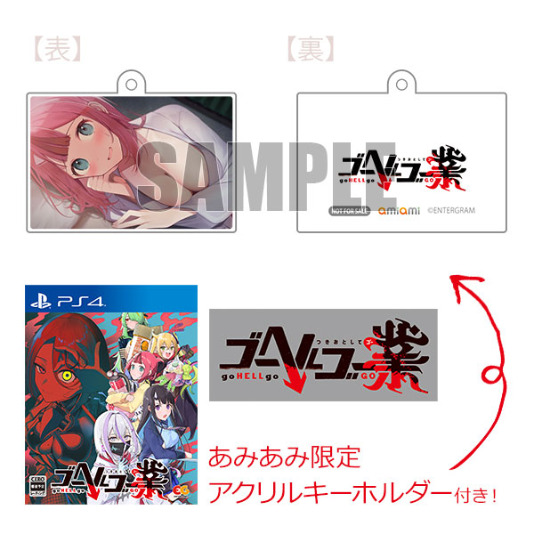 ps4] AmiAmi [Character & Hobby Shop]