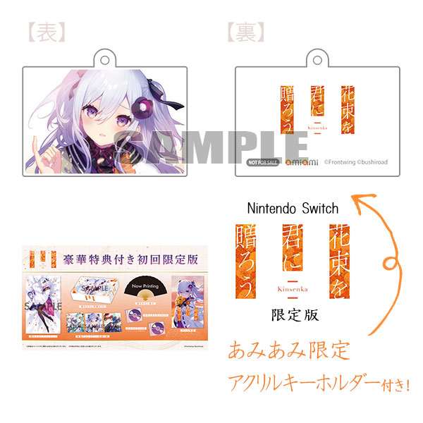 AmiAmi [Character & Hobby Shop] | [AmiAmi Exclusive Bonus