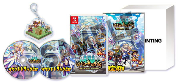 AmiAmi [Character & Hobby Shop]