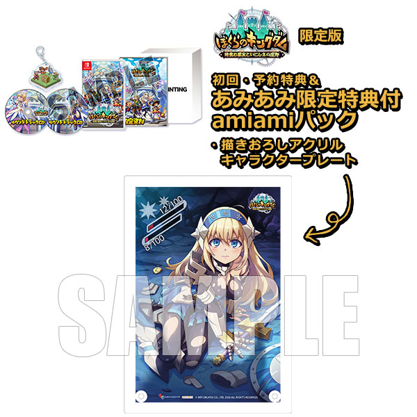 AmiAmi [Character & Hobby Shop] | [AmiAmi Limited Edition] [Bonus