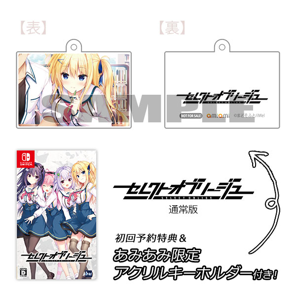 AmiAmi [Character & Hobby Shop]